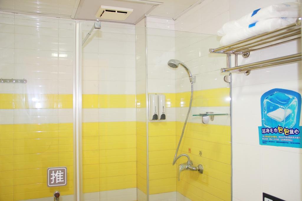 7Days Inn Premium Fuzhou Tatou Road Exterior photo