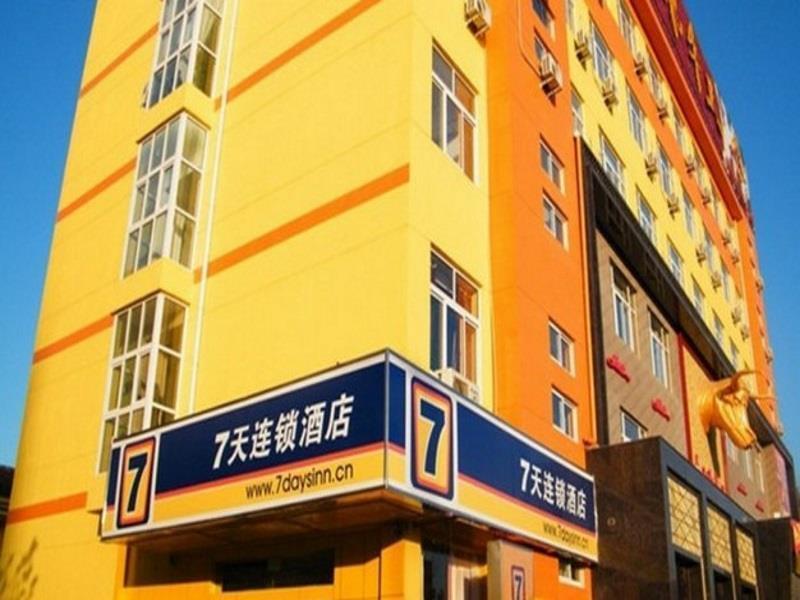 7Days Inn Premium Fuzhou Tatou Road Exterior photo